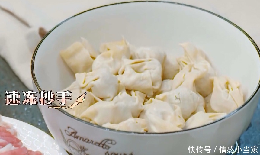 鞠婧祎选择|鞠婧祎硬凹不会做饭人设,贾玲无情补刀,一点不给面子