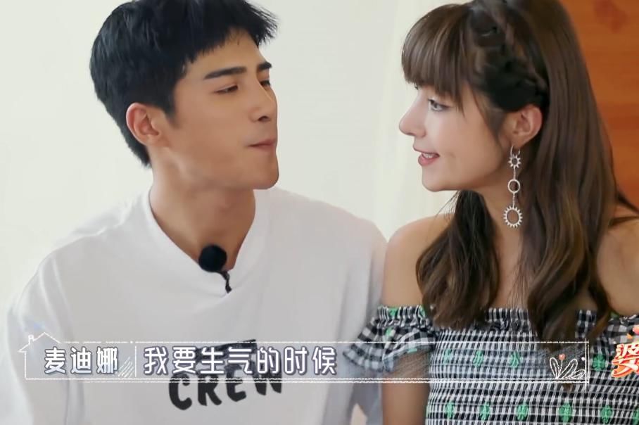  标准|女生生气有多好哄？听完麦迪娜的标准，感觉是姜潮太不知足了！