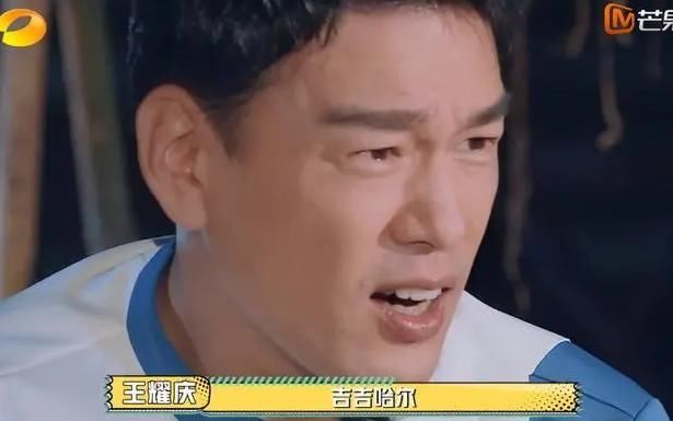  节目|《元气满满的哥哥》宿舍简陋，直到维嘉出现，这待遇差别有点大