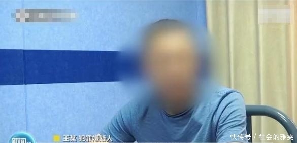  男子|男子吵架后喝闷酒，随后酒驾撞S人，打电话让前任来“顶包”