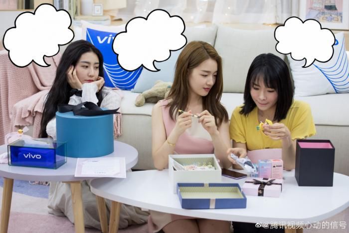  翰语|《心动的信号3》金句百出，张翰的“翰语词典”圈粉无数！