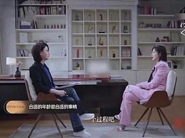  谈恋爱|龙丹妮被问艺人能不能谈恋爱，听到她的回答，场面话谁都会说