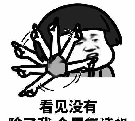 堂弟|开心一笑：叔叔听朋友说堂弟学校开家长会......