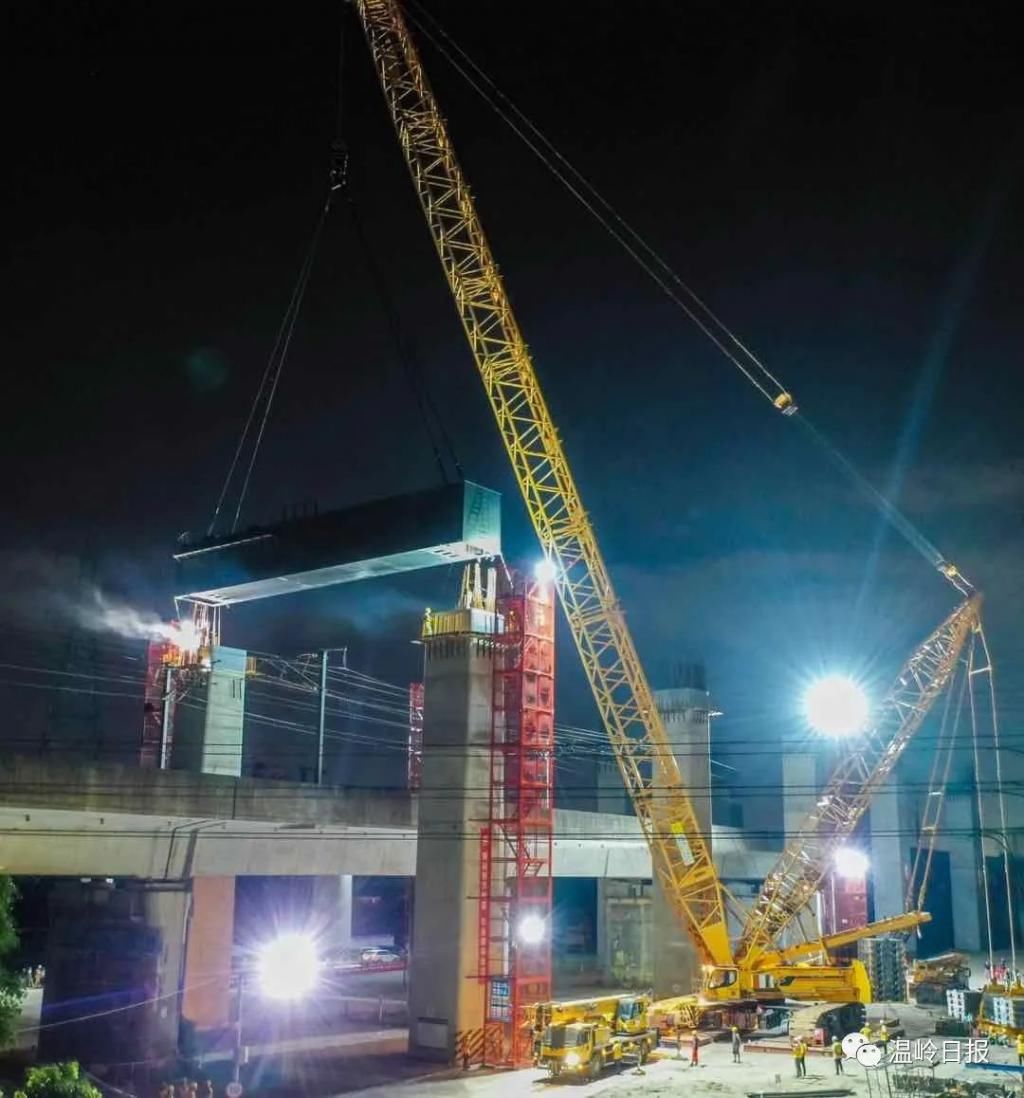 顺利完成|凌晨传来好消息！杭绍台铁路跨甬台温铁路首片钢横梁顺利完成架设