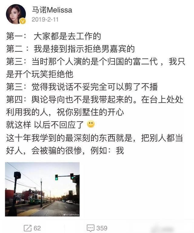  嘉宾|火了8年的“非诚勿扰”其实都是托，你知道女嘉宾是从哪里来的吗