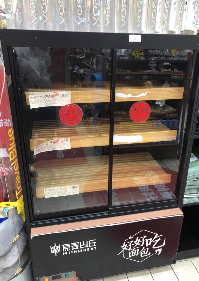 大众点评|大规模关店、主厨离职,“初代网红”原麦山丘要不行了?
