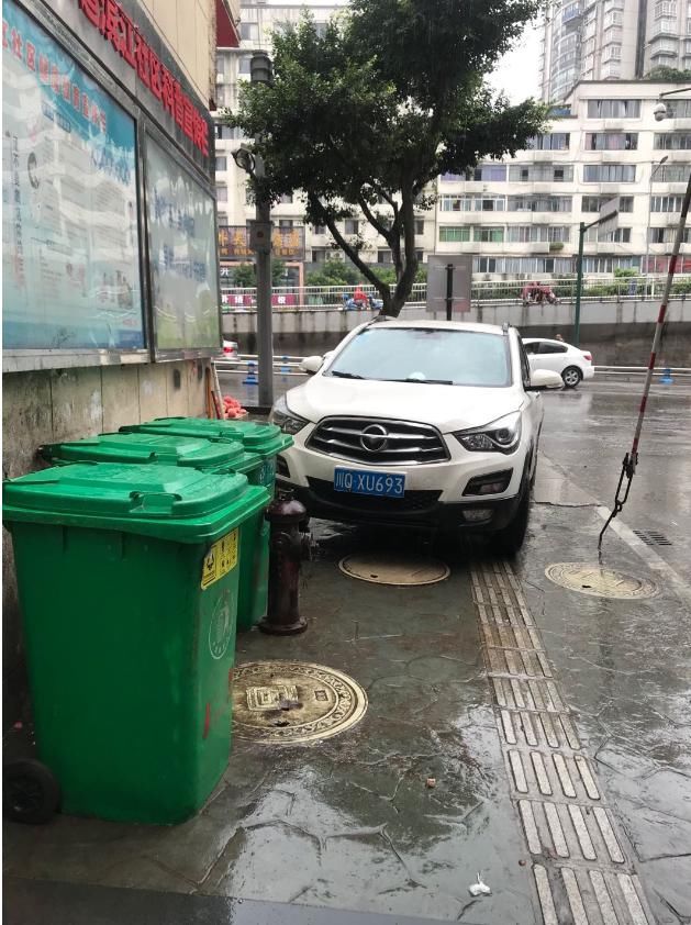 创文曝光台|今天!宜宾10多个网友集体向我们爆料!都是为了同一件事……