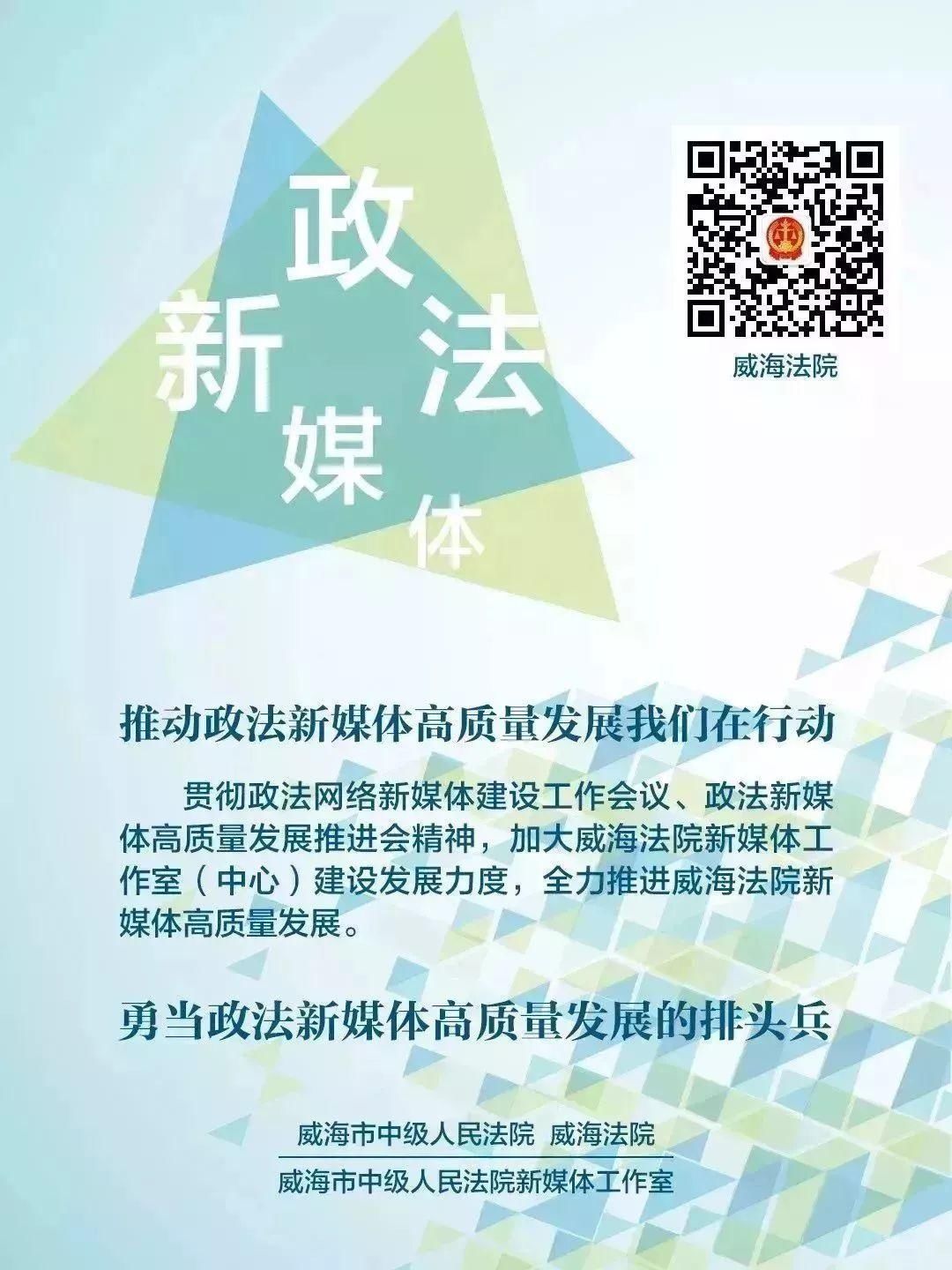 刘甲与李某|【每日一“典”】怎样理解民法典中三种不同形态的夫妻共同债务 | 学习民法典之50