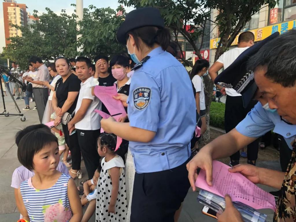  电信网络诈|真相 | 公安民警可以“摆地摊”？