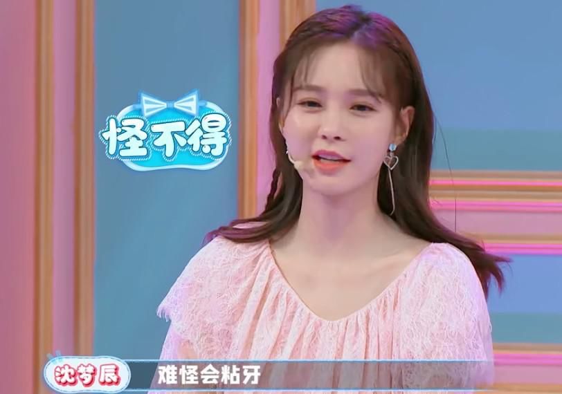  常在|化妆师爆料Baby口红沾牙发内幕，为何常在跑男出现，在其他节目却不会？