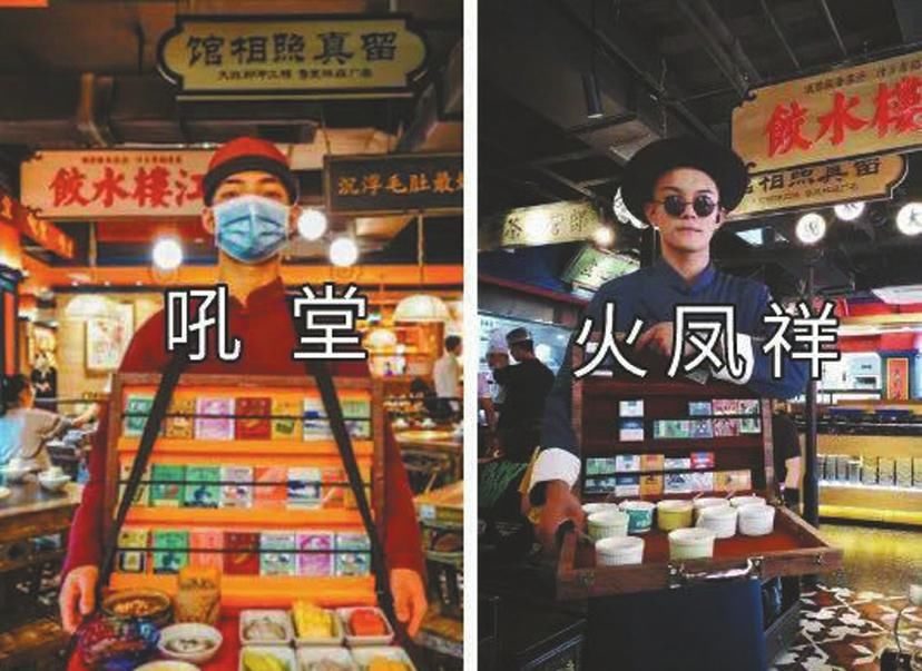  和解|吼堂道歉了，这个事情最终还是和解了