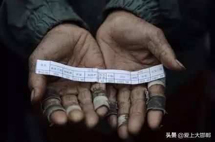  睡梦中|凌晨04:30，发生在邯郸街头的一幕！