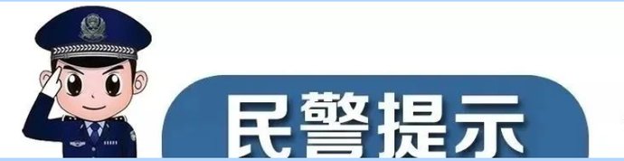 盗窃|大快人心，那个砸车玻璃盗窃贼抓住了！