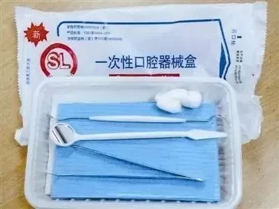 牙医|「重拳出击」整顿医疗秩序！?环翠区取缔3个“游医”摊位