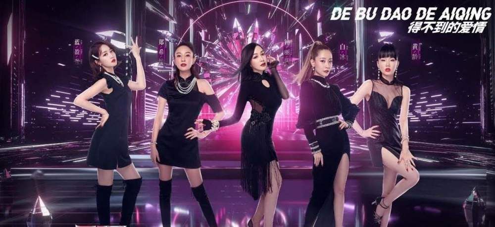  肌肉|星里话·对话姐姐⑩丨白冰：姐姐们经常半夜被肌肉痛醒，起来涂红花油