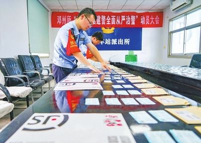 嫌疑人|缴获53张假车票洛阳铁路警方捣毁一制售假票窝点