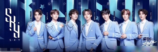 榜单|畸形饭圈?粉丝充4百年会员只为爱豆出道,曾为榜单"搬家"耗资千万