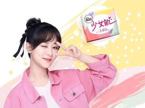  发布|「寻艺品牌星指数」榜单第175期发布！肖战、杨紫分列男女第一