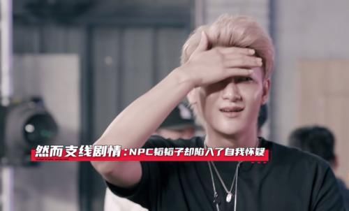  疯狂|《说唱新世代》黄子韬被疯狂“打脸”，他可能不知道姜云升会算命