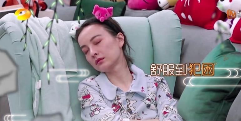  艺人|《快乐大本营》吴昕的通讯录只有20个人？找不到一个艺人名字