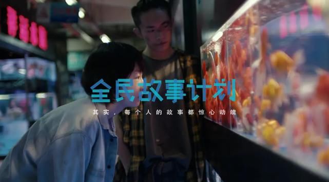 马宇航|嘲笑我是胖女孩的他,救了我一命