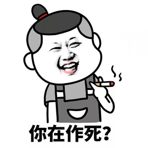 养牛场|高安三个养牛场的肉牛尿检呈阳性，3名老板被刑拘！