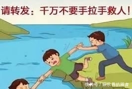  心碎|心碎！又一起！事发时父母就在他身边……