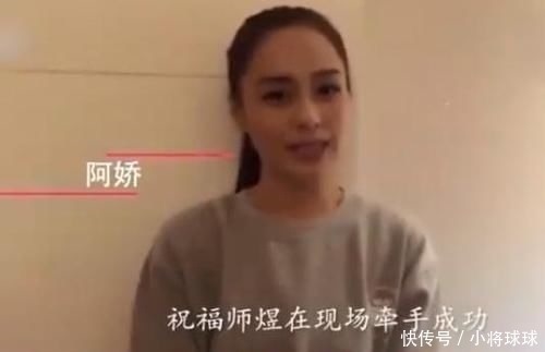 档节目|非诚勿扰 史上最牛亲友团, 大牌明星齐出场, 23盏灯却全灭掉!