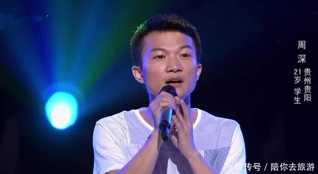  驾到|周深综艺节目又来，《新手驾到》官宣，明星学车趣事，精彩不断！