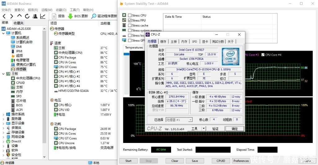  翻转|极致轻薄，自由翻转，细节出众、宏碁蜂鸟Spin 5百变2K轻薄本 评测
