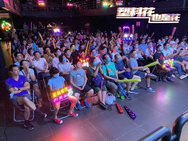  首场|1017元气女团首场公演Happy Ending