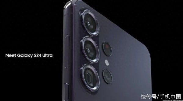 三星S24 Ultra渲染图曝光 采用钛金属边框 颜值在线