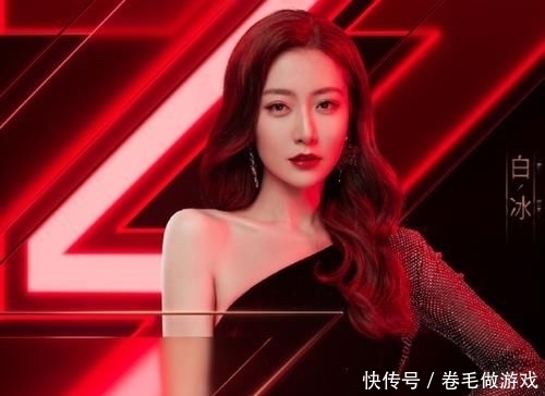 节目组|《浪姐》杜华“偏爱dance”女团论引争议,王一博孟美岐无辜躺枪