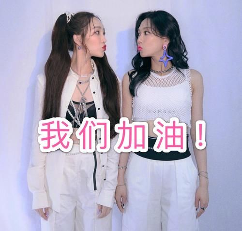  不在乎|乘风破浪的姐姐：宁静不在乎的“成团位”，却是王霏霏最大的渴望