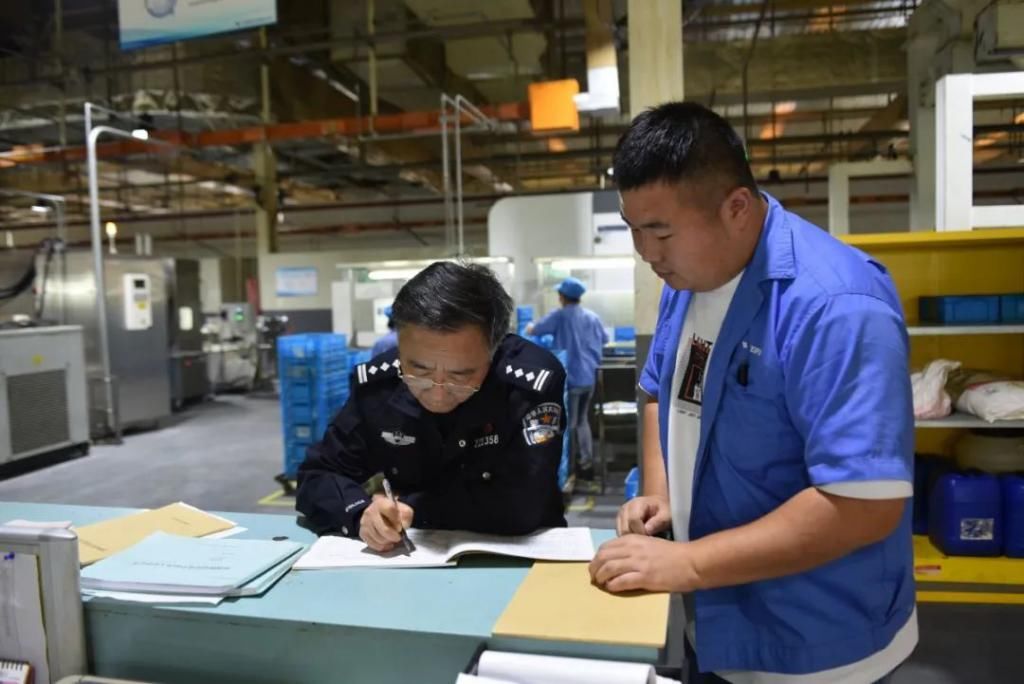 危险化学品|“利剑出鞘” | 绝不姑息!