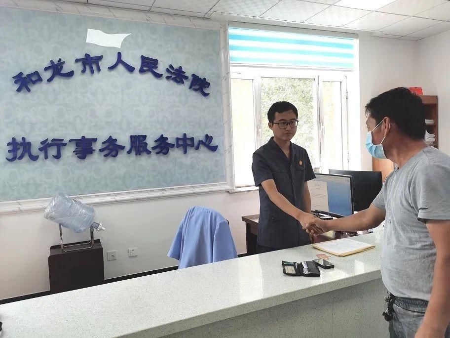 企业|法官善意执行 企业诚信履行