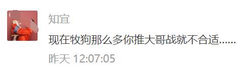 归来|炉石传说：从隐藏到热门！瓦莉拉这卡组王者归来，上限太高了