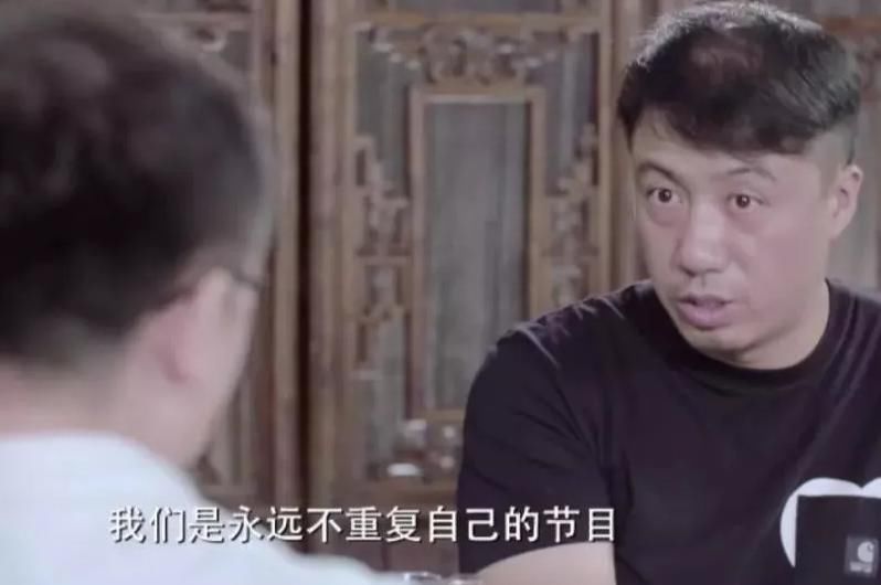  极限|为什么如今《极限挑战》逃不过越做越烂的困境？2年前严导早已道出原因