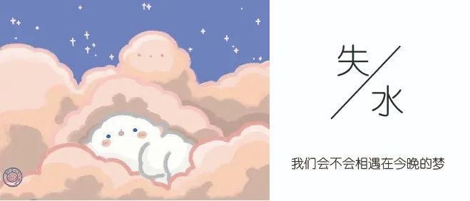 消失|被骗了之后，还有勇气相信别人吗？爱会消失，对吗……