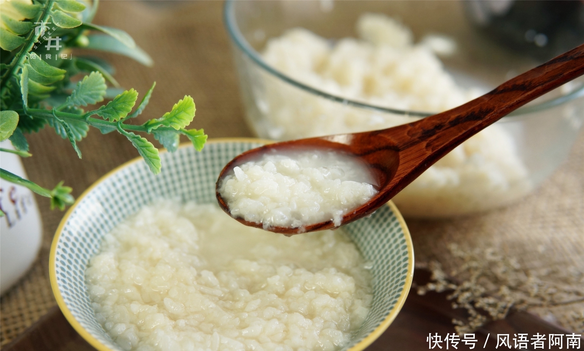 滋补|老一辈传下的好东西,秋天每天喝一碗,滋补又养颜,入秋后要多喝