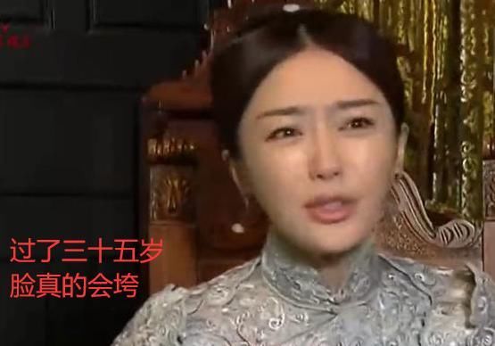  告别|告别恋爱脑和假脸姐妹，岚岚子活出她想要的人生了吗？