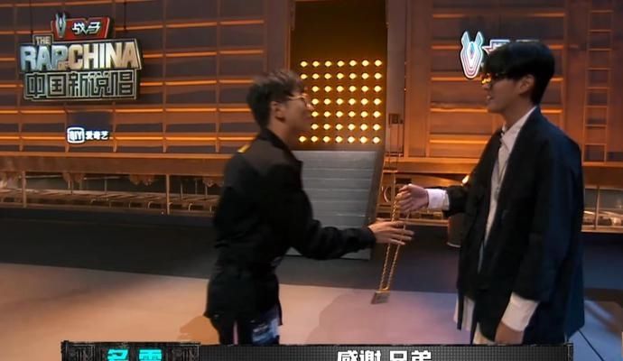  GAI|《中国新说唱》药水哥顺利晋级，GAI周延一严到底选手举动引争议