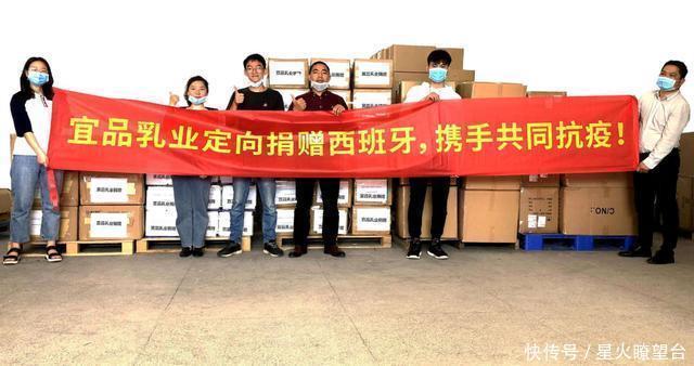 该国|我国送出33亿订单，该国却要“货到付款”，想白吃白喝