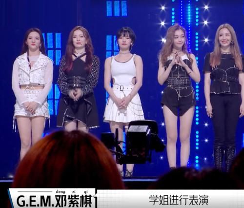  张艺凡|硬糖少女合作明日之子4支乐团，希林自信，王艺瑾开心，张艺凡厉害了