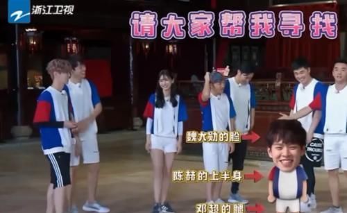  拍卖品|《跑男》兄弟团曾经许下的承诺都兑现了吗杨颖鹿晗已完成，郑恺李晨难做到