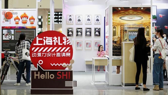  行业|集聚全市行业80%以上产值，上海互联网黄金产业带正加速形成