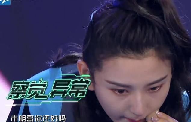  综艺|《追我吧》游戏太拼，跑男家族都吃不消？终于有会做原创综艺的了