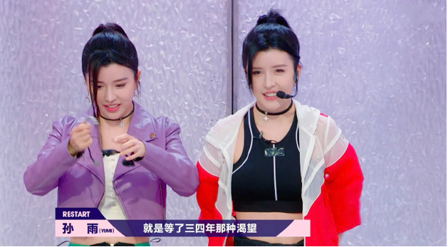  五星|《明日之子》三位五星选手注定陪跑，两位低星选手必将逆袭