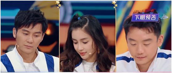 话里有话|《王牌对王牌》收官新跑男接档;关于换人李晨沉默,郑恺话里有话