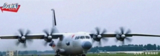  部战区海军航空兵|我军事行动显示：有信心有能力打败一切来犯之敌